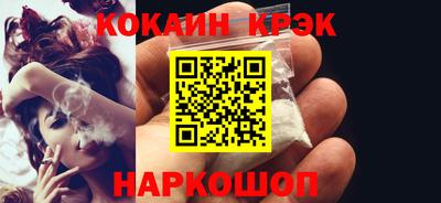 гашишное масло Азнакаево