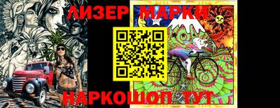 синтетический гашиш Абакан