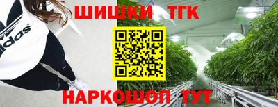 гашишное масло Азнакаево