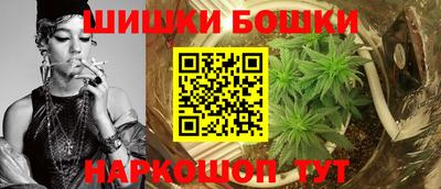 кокаин перу Абинск