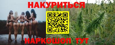 кокаин перу Абинск