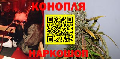 синтетический гашиш Абакан