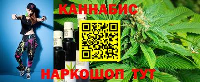 кокаин перу Абинск