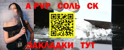гашишное масло Азнакаево