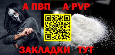 гашишное масло Азнакаево