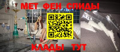 кокаин перу Абинск