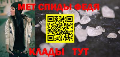 гашишное масло Азнакаево