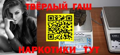 кокаин перу Абинск